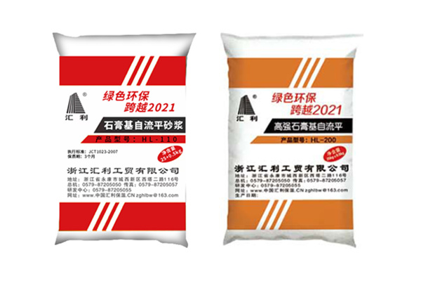 石膏基自流平砂漿應(yīng)用優(yōu)勢