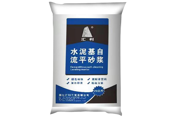 水泥基自流平砂漿核心優(yōu)勢，定義地面找平新標準